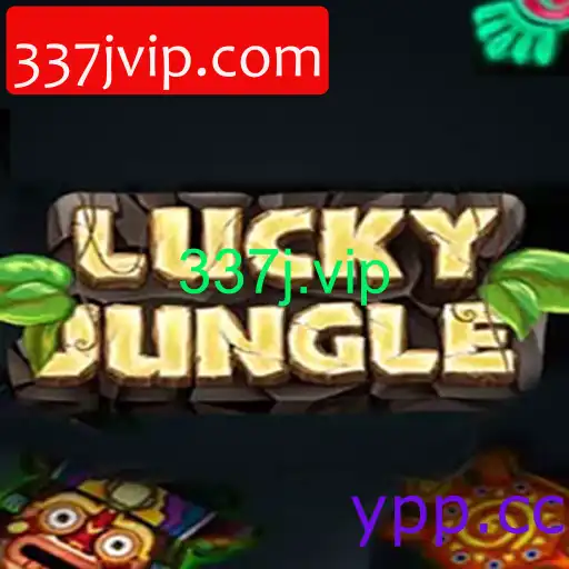 Conheça LuckyJungle: Um Mergulho no Mundo Selvagem do Entretenimento Digital