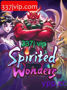 Descubra as Maravilhas de SpiritedWonders: Uma Jornada Inovadora e Desafiadora